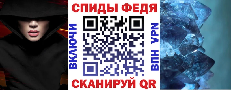 АМФЕТАМИН Premium  blacksprut вход  Красный Сулин  цены наркотик 