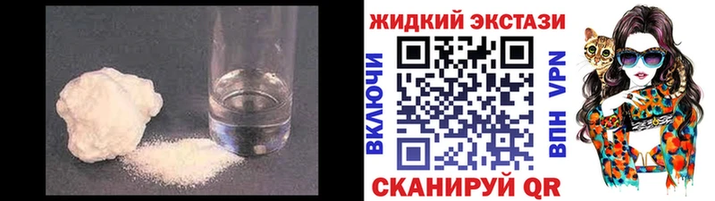 Бутират 1.4BDO  Красный Сулин 