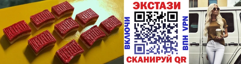 Ecstasy TESLA  купить закладку  kraken зеркало  Красный Сулин 