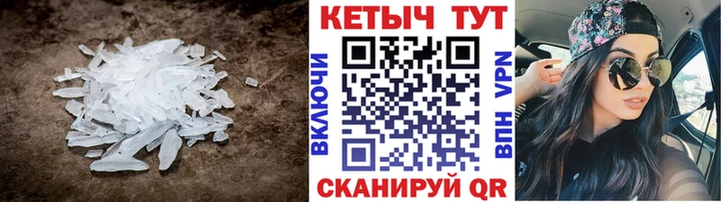 что такое   гидра как зайти  Кетамин ketamine  Красный Сулин 