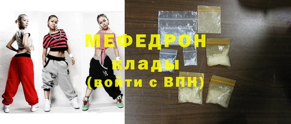 скорость Абаза