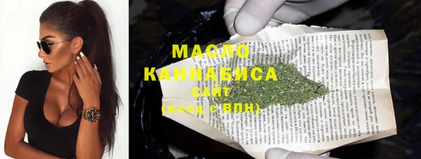 скорость Абинск