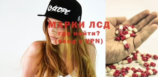 скорость Абаза