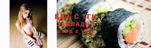скорость Абинск