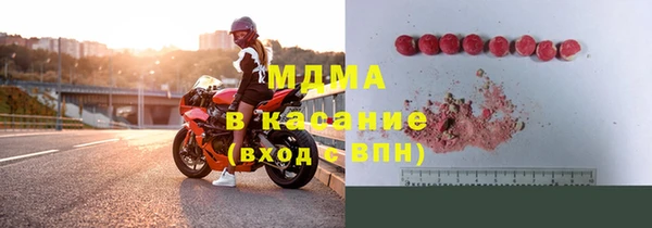 скорость Абинск