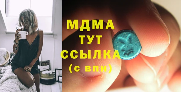 дурь Навашино