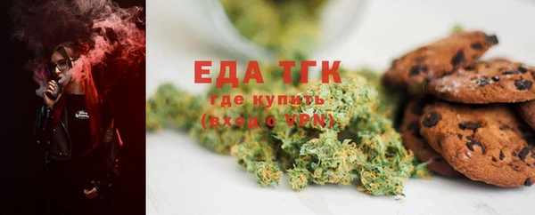 скорость Абаза
