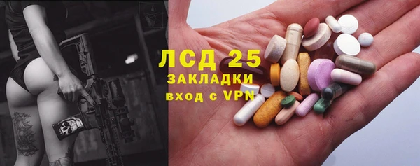 кокаин перу Наволоки