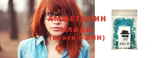 скорость Абинск