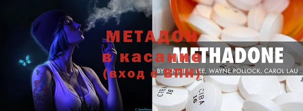 скорость Абаза