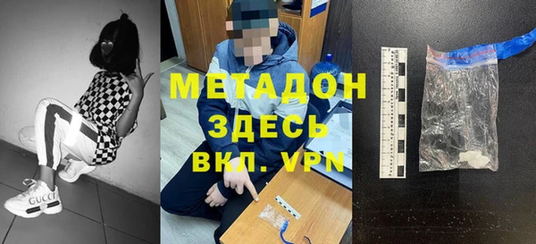 скорость Абаза