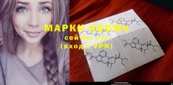 скорость Абаза