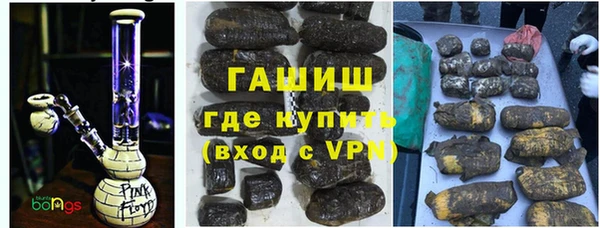 скорость Абинск
