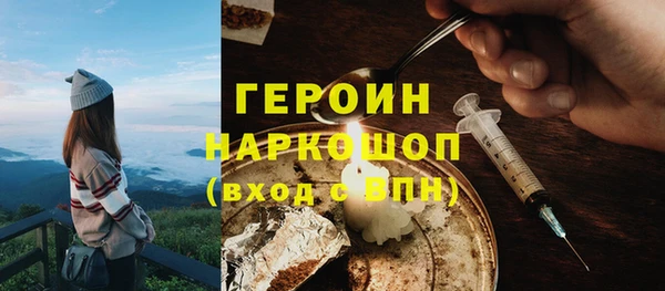 скорость Абинск