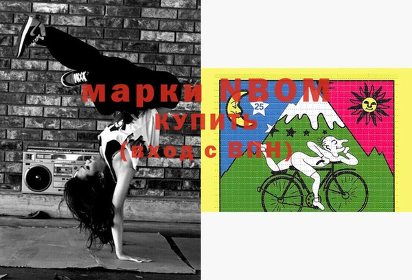 скорость Абаза