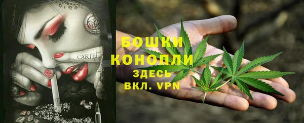 скорость Абинск