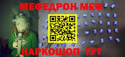 ешки Канаш