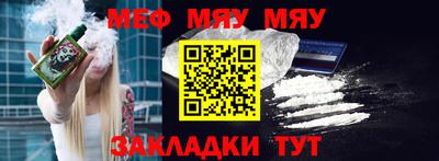 ECSTASY Камышлов