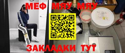 ешки Канаш