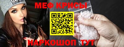ешки Канаш