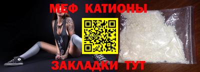 ECSTASY Камышлов