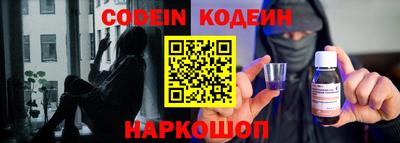ешки Канаш