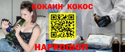 ECSTASY Камышлов