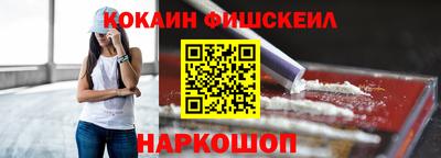 ешки Канаш