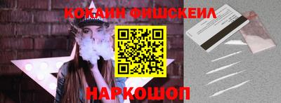 ECSTASY Камышлов