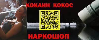 ECSTASY Камышлов