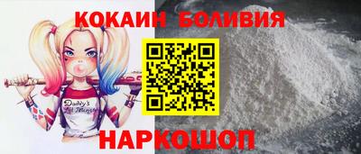 ешки Канаш