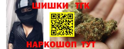 альфа пвп Кандалакша