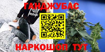 ECSTASY Камышлов