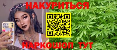 альфа пвп Кандалакша