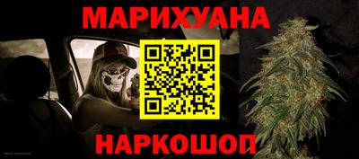 альфа пвп Кандалакша