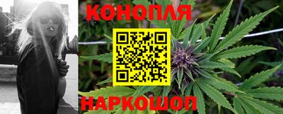ешки Канаш