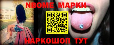 ешки Канаш