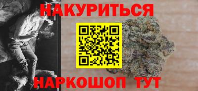 ECSTASY Камышлов