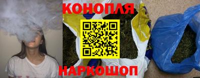 альфа пвп Кандалакша