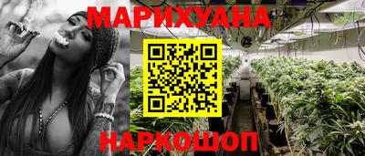 ешки Канаш