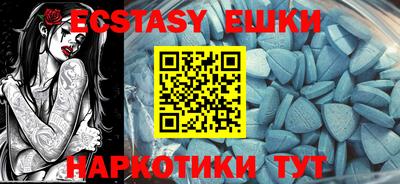 альфа пвп Кандалакша