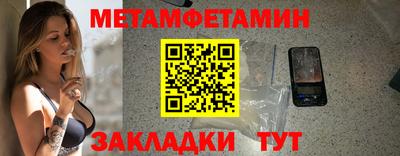 ешки Канаш