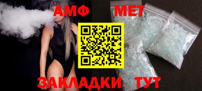 ешки Канаш
