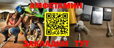 ешки Канаш