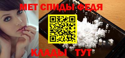 ECSTASY Камышлов