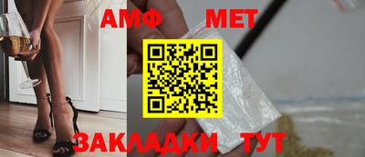 ешки Канаш