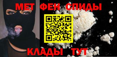 ECSTASY Камышлов