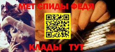 ECSTASY Камышлов