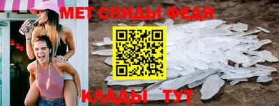 ешки Канаш