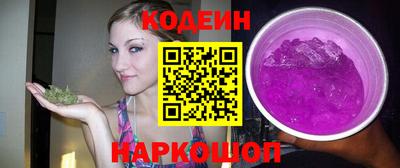 ешки Канаш